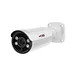 bullet ir ip camera